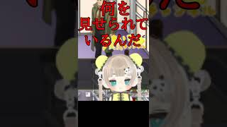 【逆転検事】失恋検事 #逆転検事1  #ゲーム実況 #逆裁