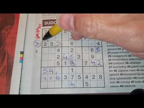 23th week Lockdown! (#2840) Medium Sudoku puzzle. 05-25-2021 (No Additional today)