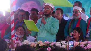 ইতিহাস সৃষ্টি মিজানুর রহমান টানা ৬ বার স