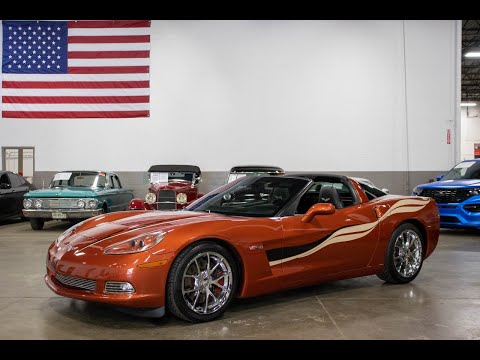 2005 Chevrolet Corvette (CC-1620525) for sale in Kentwood, Michigan