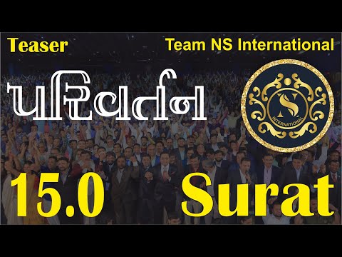 Teaser of परिवर्तन 15.0 ! ये है जलवा Team NS International का ! Surat !