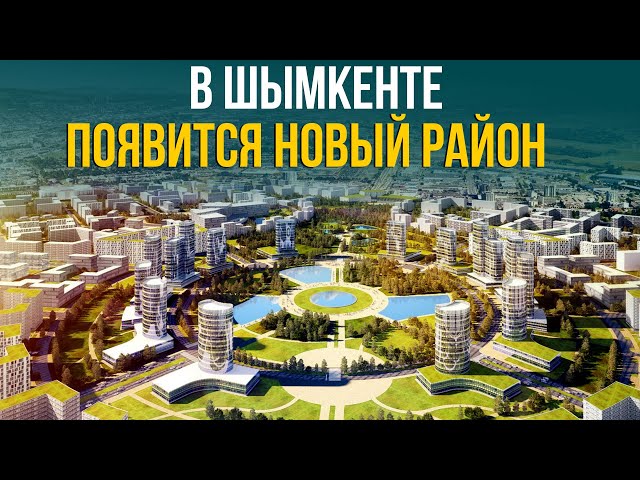 Главные новости 23.10.2023 г.