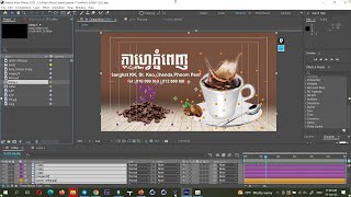 After Effect Tutorial | Motion Graphics | Production Animation | Co1Mc1 | BY Krouta_001