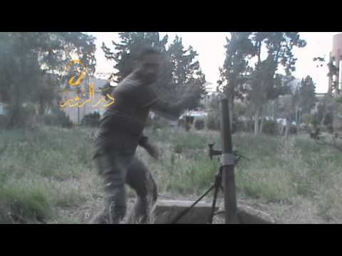 استهداف مبنى الأمن العسكري في مدينة دير الزور من قبل كتيبتي الصاعقة و أحرار الصاعقة في دير الزور