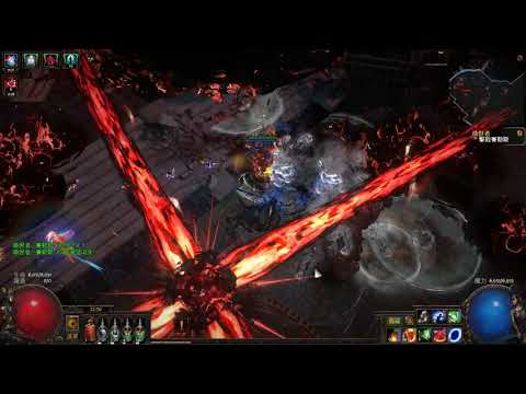 Path of Exile 2020 07 07   22 50 52 20 DVR