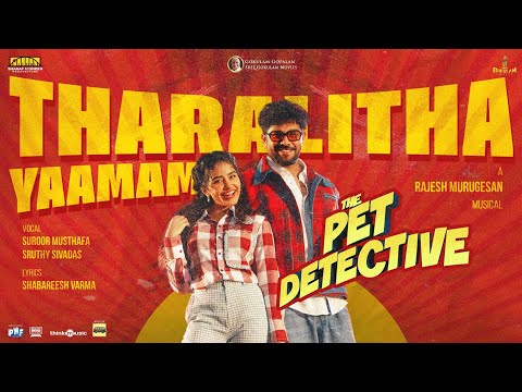 Sharaf U Dheen–Anupama Parameswaran’s ‘The Pet Detective’ Locks October 16 Release!