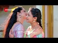 Ayalum Njanum Thammil | Promo | Mon - Sat | 1 PM | Zee Keralam