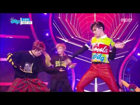 NCT 127 - FIRE TRUCK (MAGIC STAGE MIX)