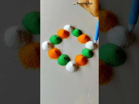 Republic day rangoli 🤩🇮🇳 #rangoli #rangolidesigns #republicday #shorts