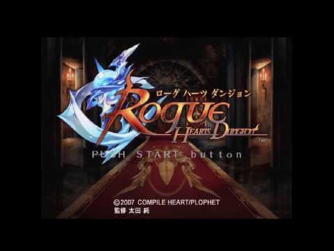 ローグ ハーツ ダンジョン