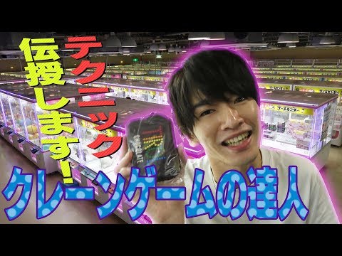 エブリデイとってき屋東京本店