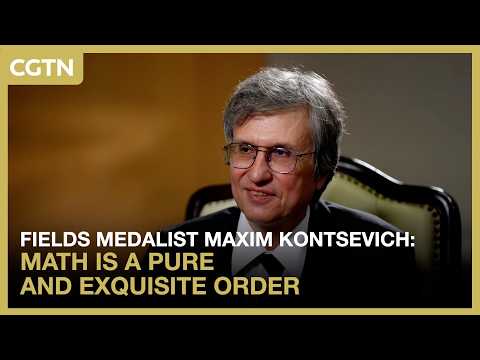 Fields medalist Maxim Kontsevich: math is a pure and exquisite order