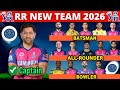 IPL 2026 Rajasthan Royals Team Full Squad RR New Squad 2026 RR Team 2026 Players List