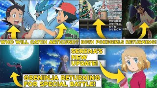 Pokemon Journeys Updates||Ash's Greninja Returning For Special Battle||Serena's New Update||In Hindi