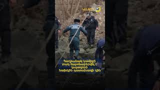 Հաղթանակ կամրջի տակ հայտնաբերվել է կայազորի նախկին դատախազի դին