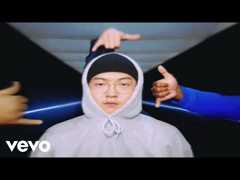 Hojean - Pick Up Your Phone