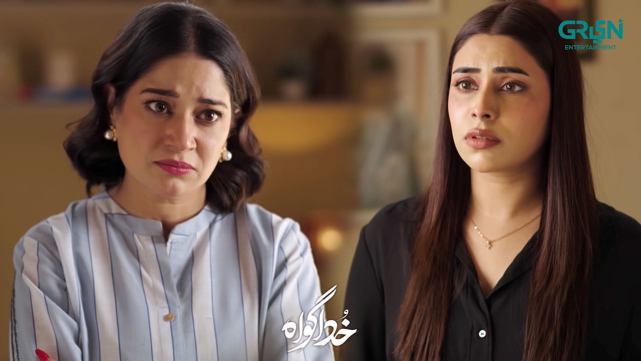 Arshia Ka Ghar Se Nikalna Hua Band | Khuda Gawah | Subhan Awan - Rahat Ghani | Green TV
