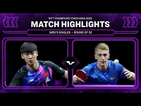 Xue Fei vs Anton Kallberg | MS R32 | #WTTYokohama 2025
