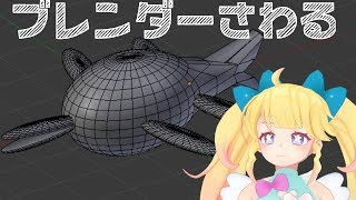 Vtubers 魔法少女ちあちあちゃんねる Vtubers 魔法少女ちあちあちゃんねる