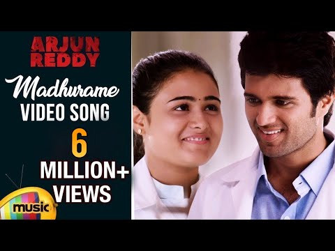 Arjun Reddy Full Video Songs | Madhurame Full Video Song 4K | Vijay Deverakonda | Shalini Pandey