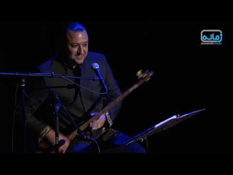 Hamed Nikpay & Habib Meftah Bouchehri - حامد نیک‌پی و حبیب مفتاح بوشهری