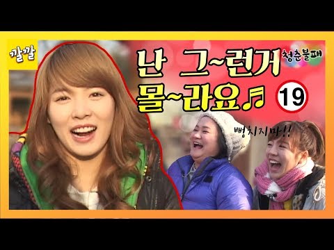 아이콘
