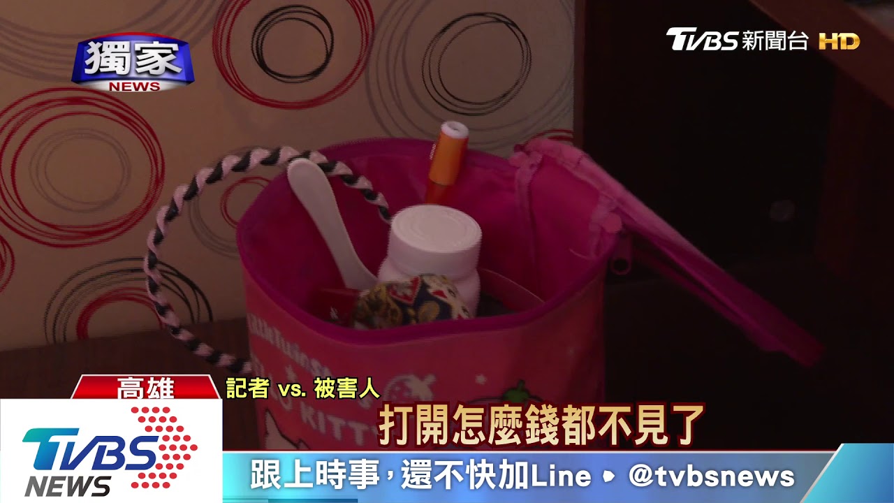 不怕報應！　扮神明化緣竟潛入店家偷竊