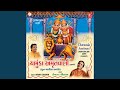 Chamunda Amritvani