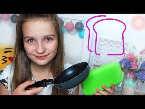 #2 SUCHARY ❤ CookieMint