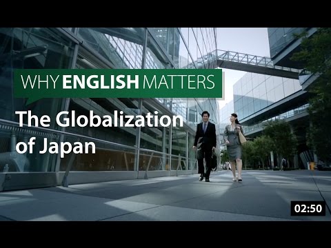 日本的全球化 (The Globalization of Japan)