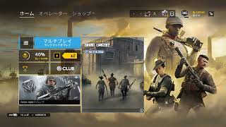 PC レインボーシックスシージ
