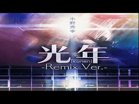 Konen -Remix Ver.- - Hideyuki Ono