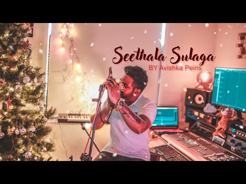 Seethala Sulagahamayi (සීතල සුළඟ හමයි) Cover by Avishka Peiris ft Stuido 731 Melbourne