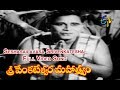 Seshasailavasa Srivenkatesha Full Video Song Sree Venkateswara Mahathmyam NTR ETV Cinema