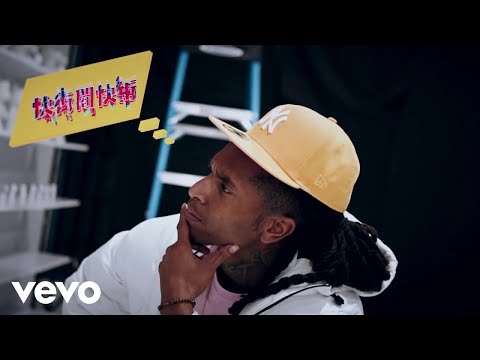 AceTakeMillions - NOBODY. (Lyric Video)