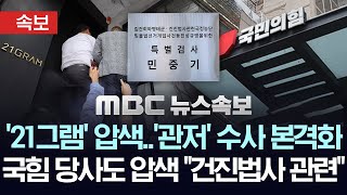 유튜브 썸네일