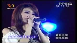 FIR - 我們的愛 live [HD]