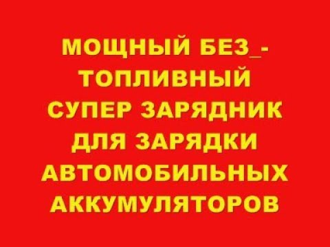 игровой системный блок амд. компьютерный корпус grand 322tk black. корпус для компьютера. спортсмен с полотенцем на шее. без мощный.