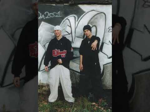 M 095 - Старые Друзья