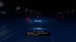 ［3月のフリプ］FF7R