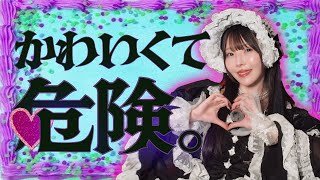 ガールズパワー炸裂！！ヒロインから目が離せないホラー映画3選🤍