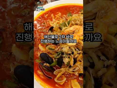 여기 들어오시면 두 발로는 못 나갑니다 영상 썸네일