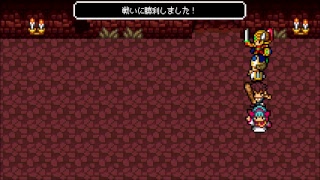 【ライブ配信】ドラゴンシンカー【ゲーム実況】