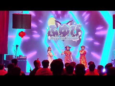 Fuyubi : Fuyu No Hanabi @ Aidoru Matsuri # 5 - Mr.Fox Live House【4K 60FPS】