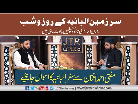 Day and night in the land of Albania | JTR Media House