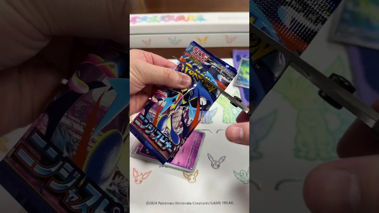 Opening! Pokemon TCG: Ninja Spinner! Box メガゲッコウガ SARを狙ってみた結果…#PokemonTCG #ASMR #packopening #ポケカ開封