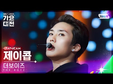 Jacob - WATCH IT - Gayo Daejeon 2023 SBS Gayo Daejeon