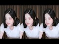 BJ 햄찡 Ham Jjing Gusdk2362 Sooplive AfreecaTV KoreanBj Fable