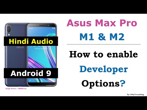 Asus Zenfone Max Pro M1 | Asus Zenfone Max Pro M2 | Enable Developer Options | Android 9 | Hindi