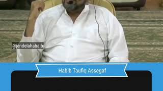 Download lagu BAGAIMANA CARA ISTRI BERSIKAP PADA 'PRIA' LAIN?  'Habib Taufiq Assegaf' mp3
